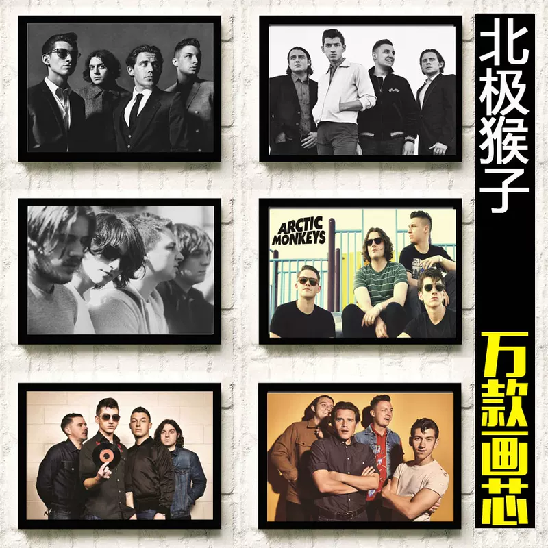 Arctic Monkey Arctic Monkeys премия Грэмми British Фото Боксинг Рок Политика Музыкальный постер