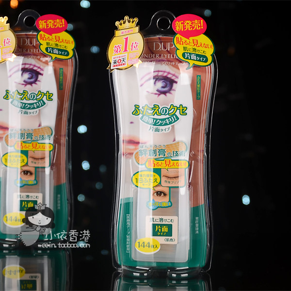 Japan Dup Wonder Eyelid Tape double eyeliner Single-sided patch complexion 144 pieces