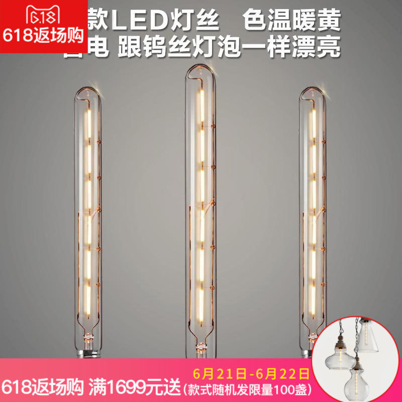 ���ʦ�ĵ�led��Դ