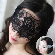 Halloween Sexy Adult Mask Prom Princess Girl Party Lace Blindfold Bar Makeup With Sexy Lingerie