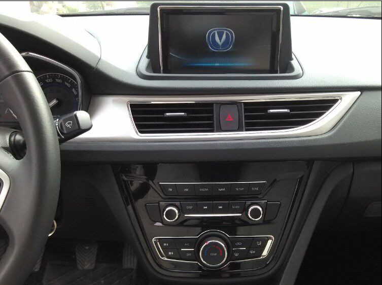 Yuexiang V7 navigation matching model: Changan Automobile Yuexiang V7