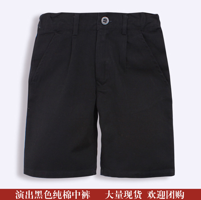 Summer new children's performance black shorts five-point pants Medium and large children's shorts boys cotton casual five-point pants