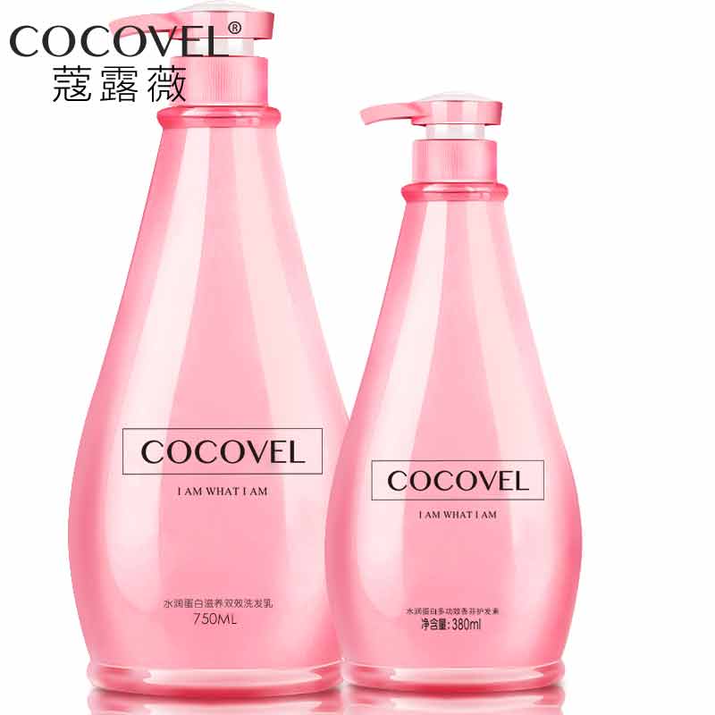 【天猫超市】COCOVEL洗发水护发素套装750ml+380ml 2瓶双效滋养