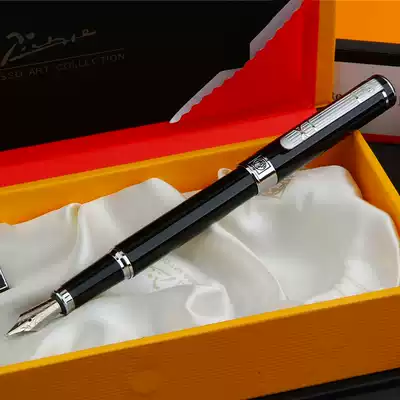 Picasso pen Iridium pen ink pen 902 gentleman men's four optional pimio business gift box