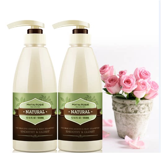 定制预售法国玛汀露丝柔顺修护止痒洗发露柔顺滋润养护洗发水女