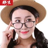 Сверхлегкие мужские ретро очки, в корейском стиле