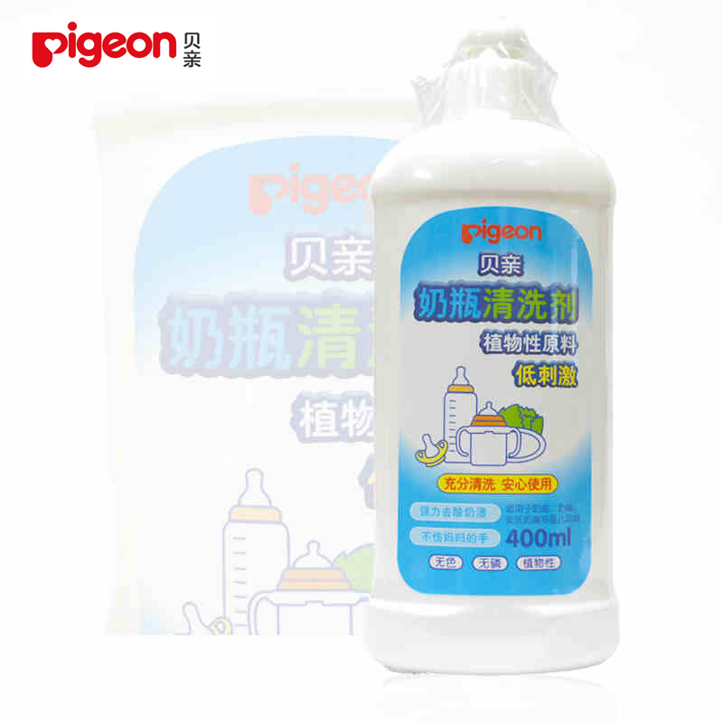 贝亲婴儿奶瓶清洗剂400ml瓶装 ma26果蔬清洁剂