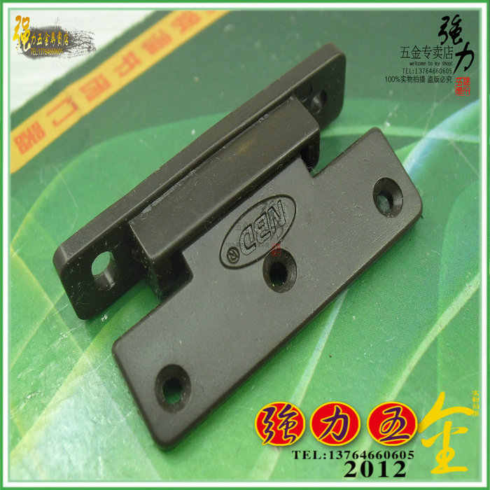 Strong Wardrobe door - block plastic hinge plastic hinge plastic spring hinge