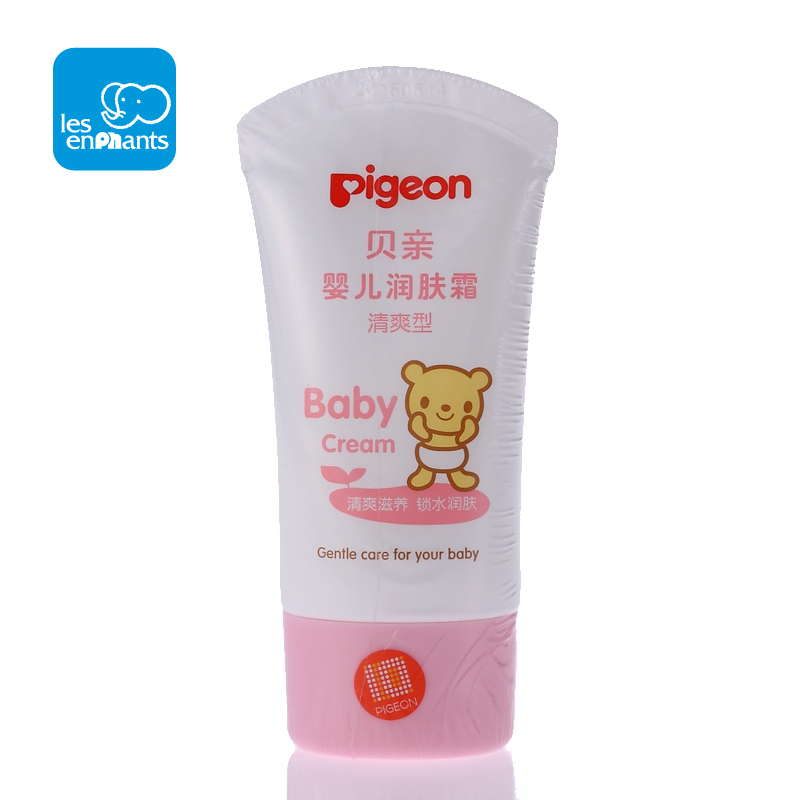 Pigeon/贝亲婴儿润肤霜宝宝润肤霜儿童润肤霜清爽