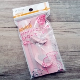 Аксессуары Richell Lerqi Прозрачная чашка соломинка Оригинальная замена обучающего напитка Cup Cup Ppsu Gravity Ball Bad