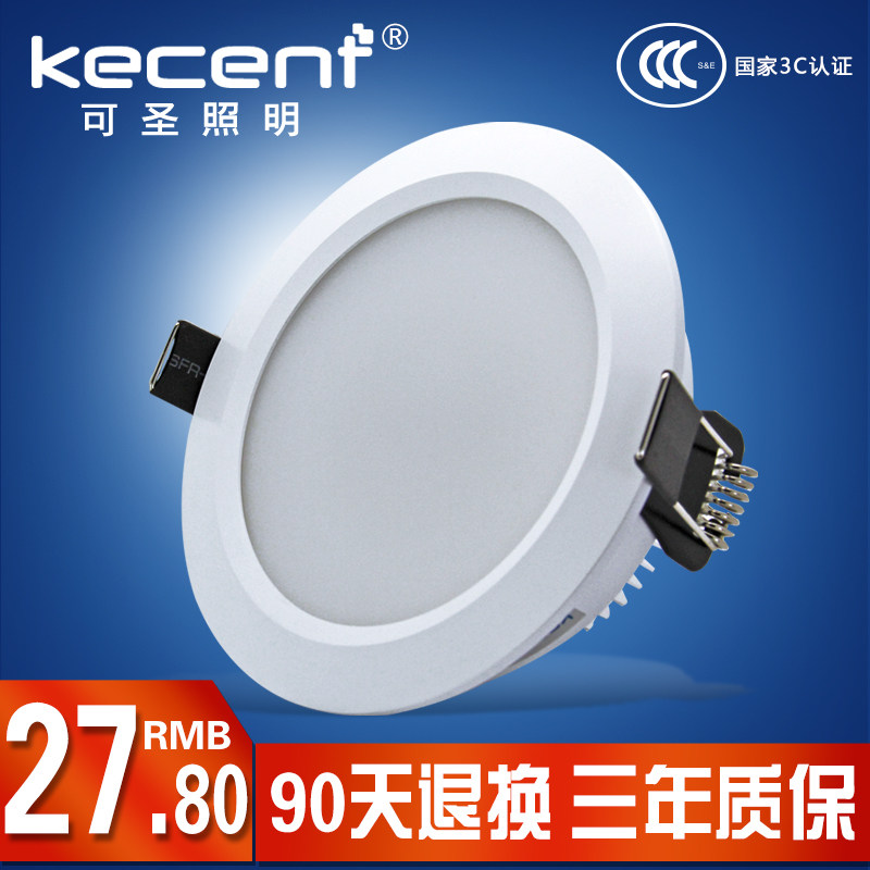 KECENTͲ��LED��KC-BL3007