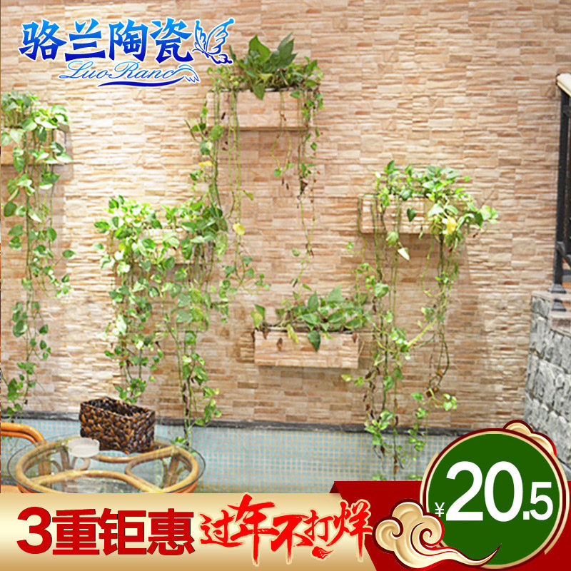 ����ŷʽ�����ǽש����ǽשLR35001