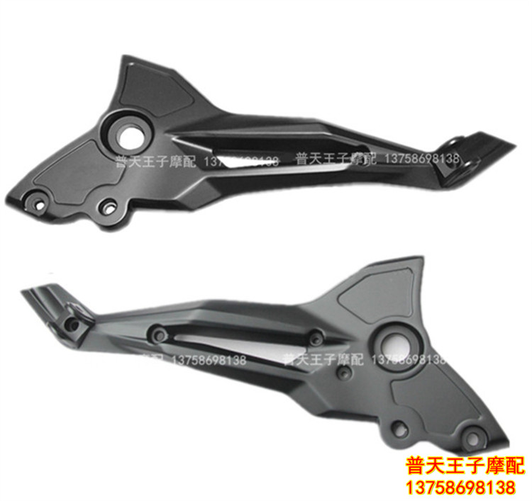 Blue Baolong BJ300GS-3 BN300 left right front foot pedal bracket footrest foot rest