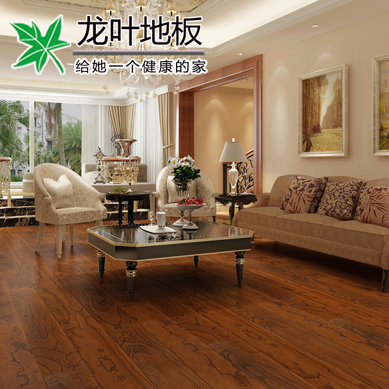 ��Ҷֱ�ƺ���ľ2851ʵľ���ϵذ�