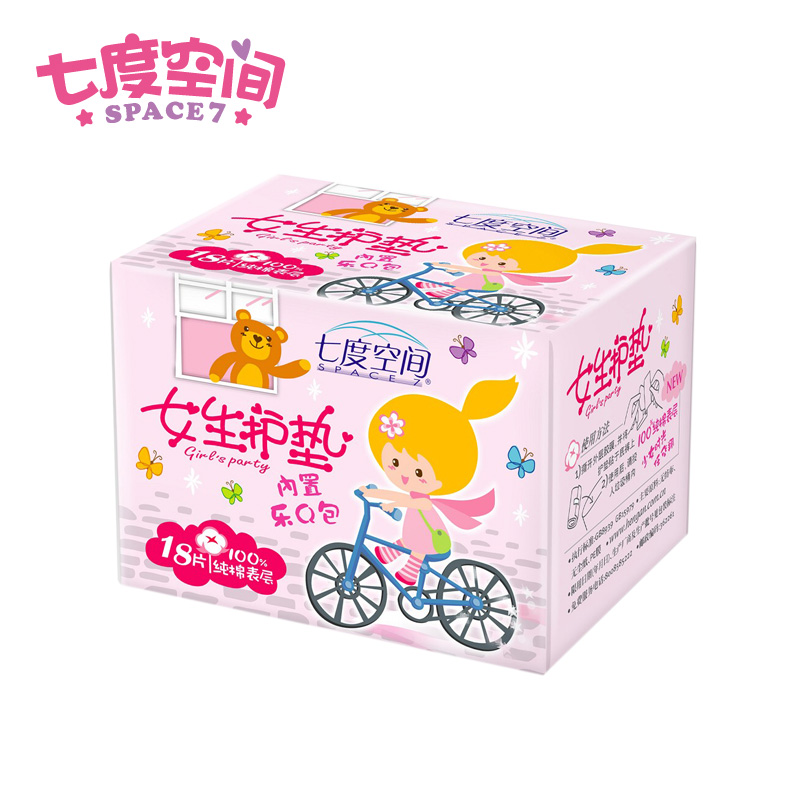 七度空间女生护垫18片