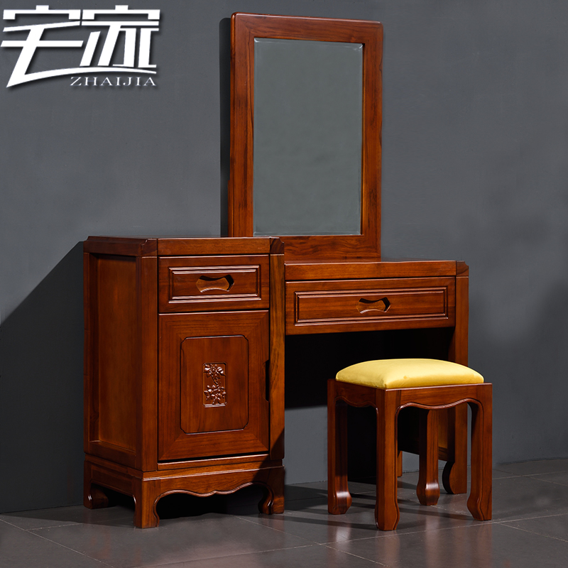 լ��ȫ��ľ��ױ̨07-5