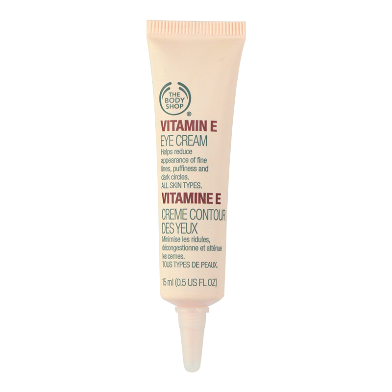 包邮 The Body Shop/美体小铺维他命E/VE眼霜15ml保湿去细纹