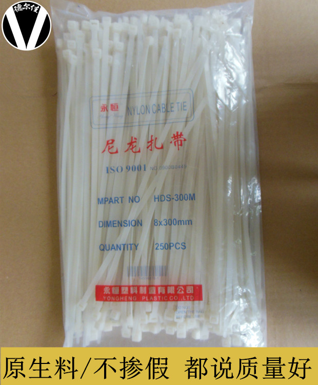 Self-locked nylon tie 4 * 200 8 * 400mm direction machine dust cover plastic tie wire harness strapping clip