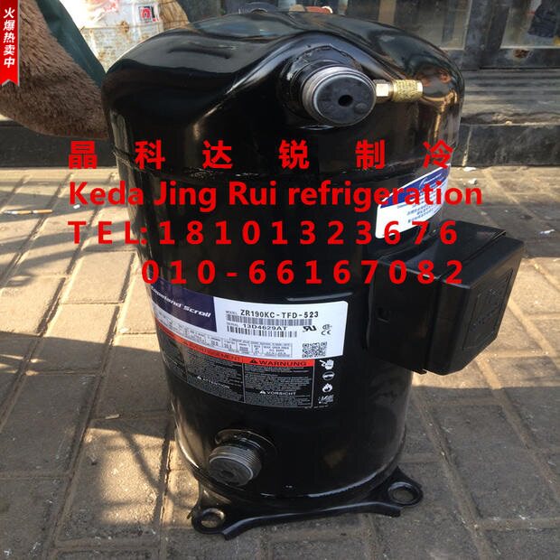 Copeland compressor ZR68KC-TFD-522 new original physical store Beijing general agent