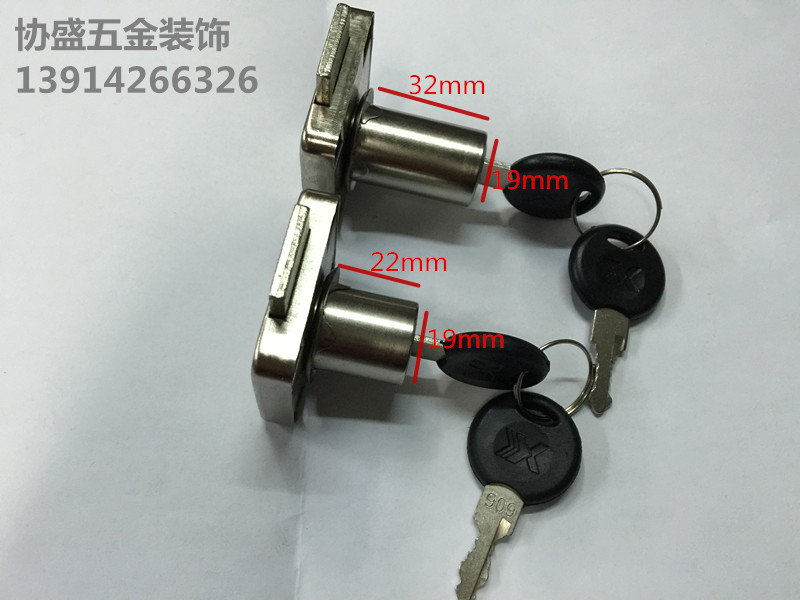 Manufacturer direct selling small Dr Dr Draw lock cabinet lock 138 - 22 drawer lock