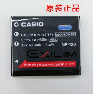 CASIO camera EX-S200 EX-ZS20 S300 EX-ZS10 NP-120 original battery