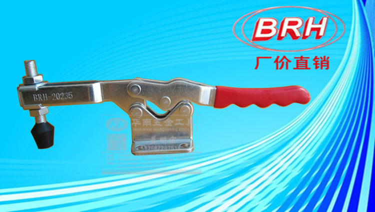 Manufacturer direct sales horizontal type fast clamp die woodworking clamp tool tooling quick clamp BRH20235