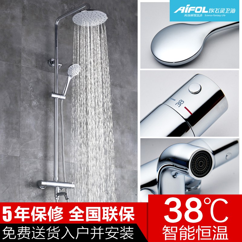 ��������ԡ����AT-22252