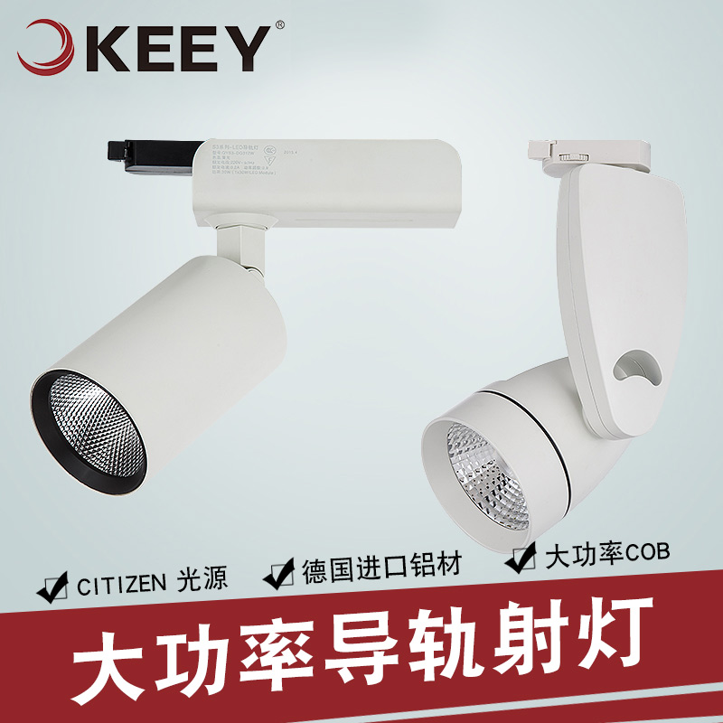 ��һ����led���ʵ�����QYS3-DG312