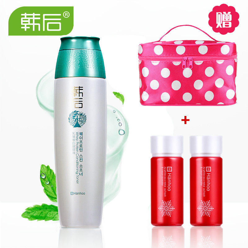 韩后爽肤水乳清蛋白调理液保湿补水女收缩毛孔柔肤水化妆水保湿水