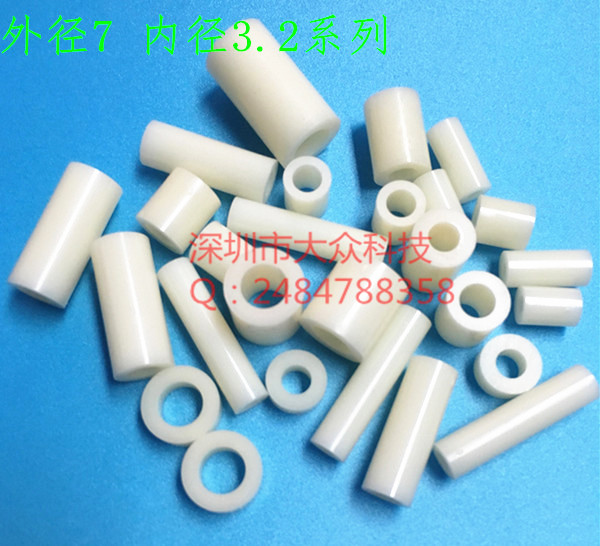 M3 straight-through column ABS isolation column round body plastic gasket circular hole sleeve nylon spacer straight through pillar 7 * 3 * 5
