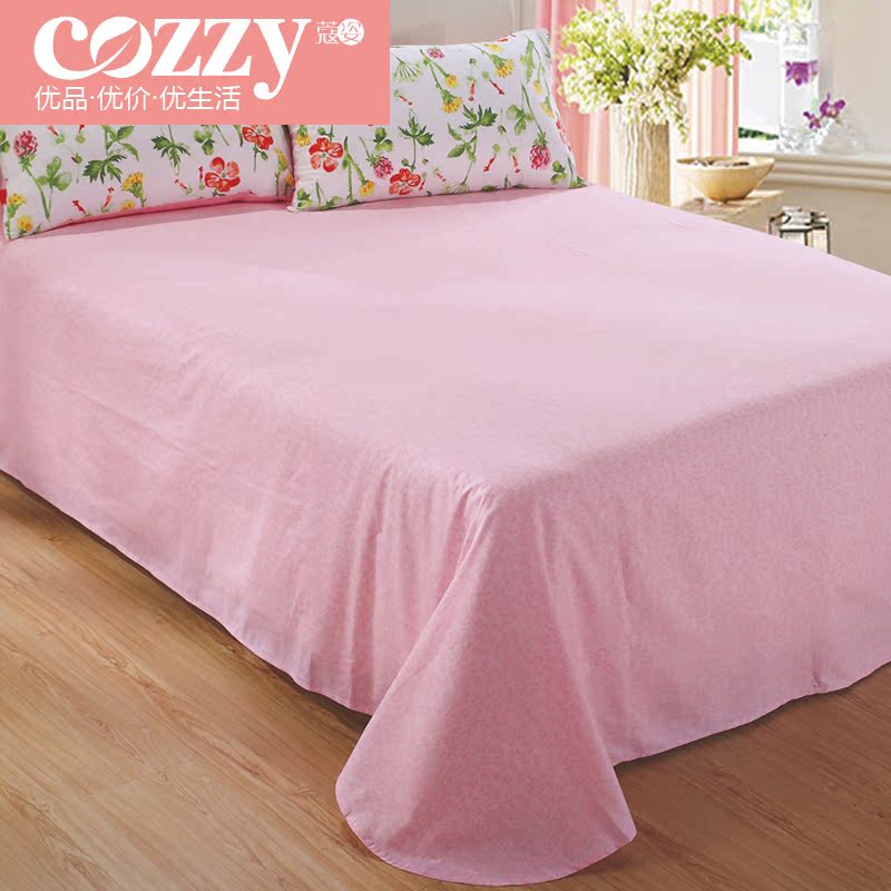 cozzyޢ�˴��޴���CP155210