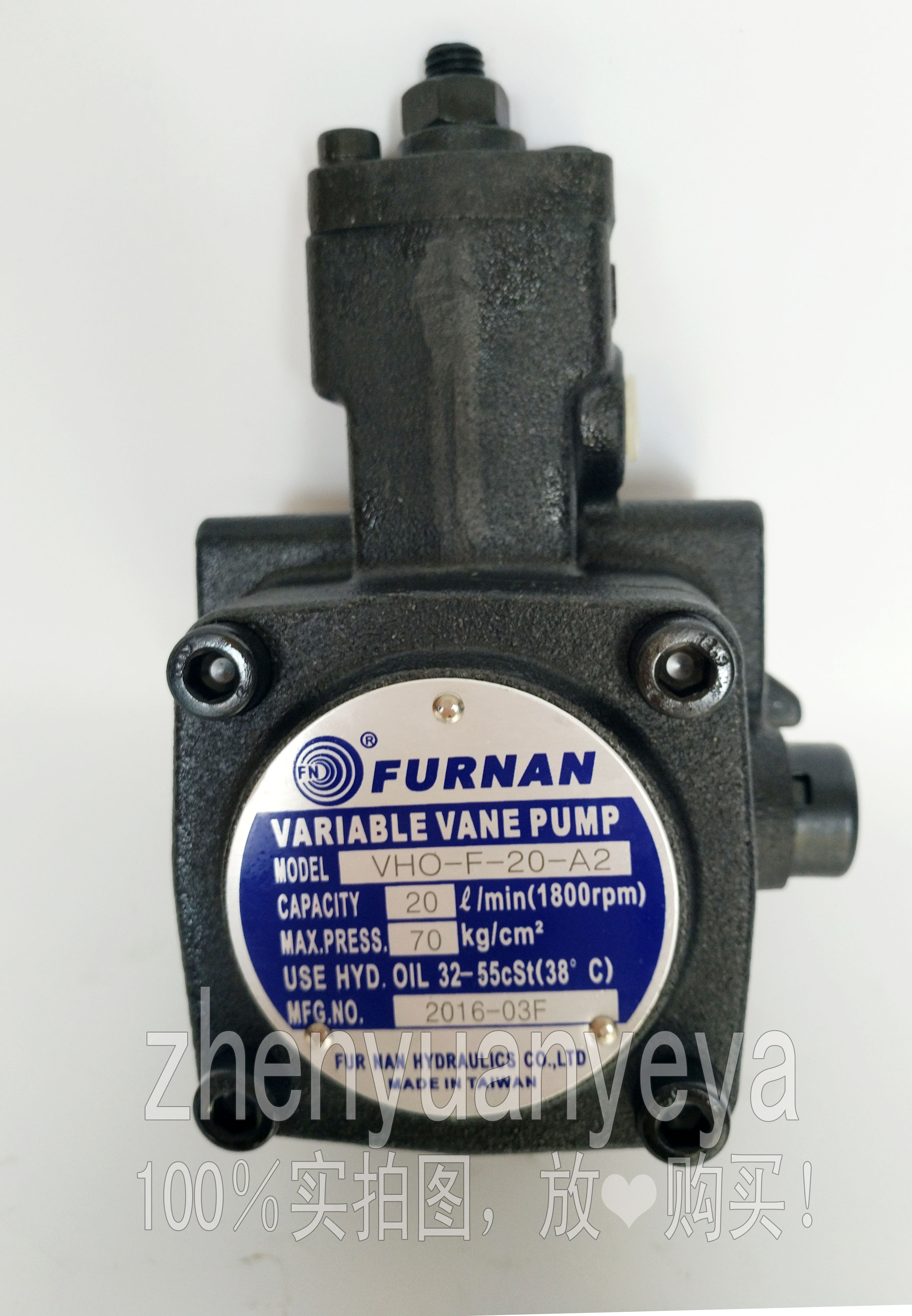 Taiwan Funan FURNAN VHO-L-12-A2 VHO-L-15 VHO-L-15 -A2 variable vane pump VHO-L-20-A2