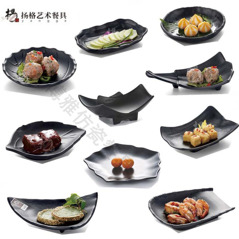 Black Day Style Frosted Irregular Snack Dishes Creative Han Style Cuisine Sushi Saucepan Imitation Porcelain Tableware