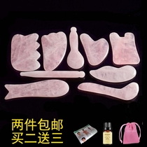 Natural Jade Stone Powder Crystal Beauty Massage Stick Point Caves Scraping Plate Dial Fascia Bar Facial Dial With Bar Cupping Crystal Stick