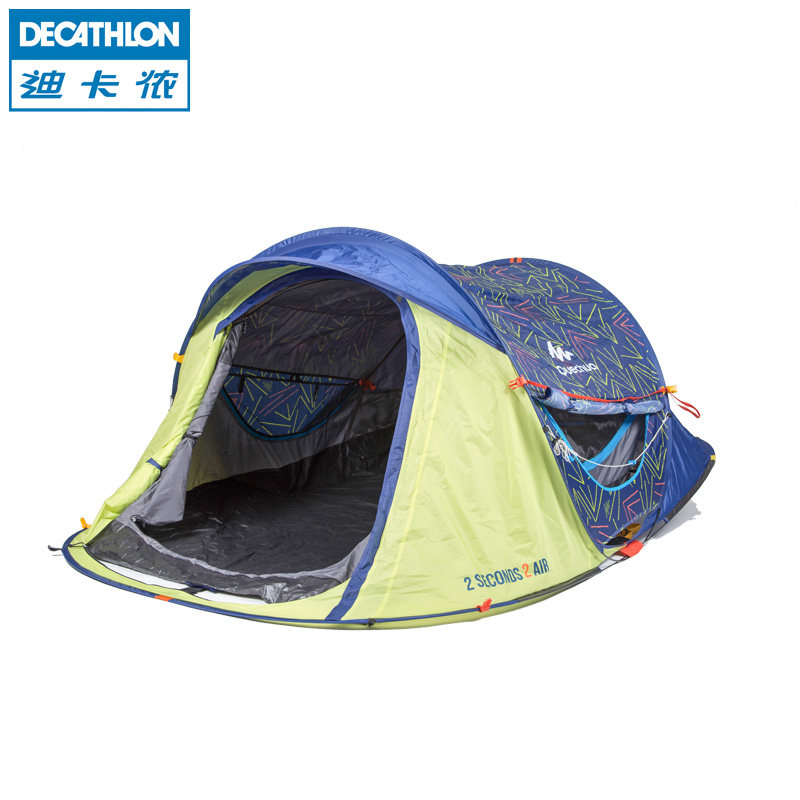 迪卡侬户外全自动快开帐篷 露营双人3-4人双层带窗防雨 QUECHUA