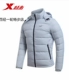 Xtep chính thức 2016 mùa đông mới ấm áp và thoải mái thoáng khí áo khoác xuống 984429190530 - Thể thao xuống áo khoác áo phao béo nữ Thể thao xuống áo khoác
