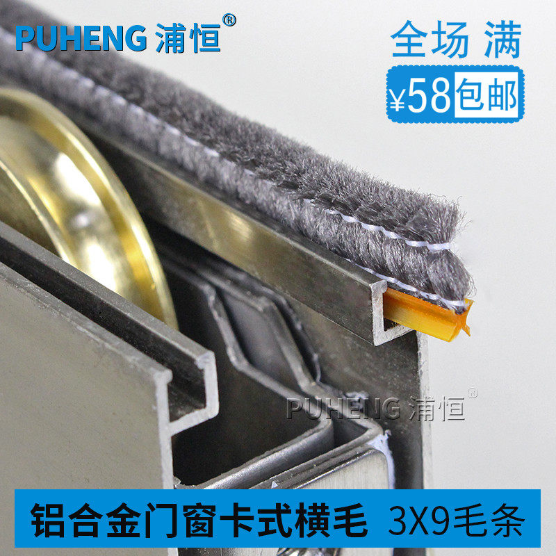 �ֺ�90�����Ͻ��Ŵ�PH3X9