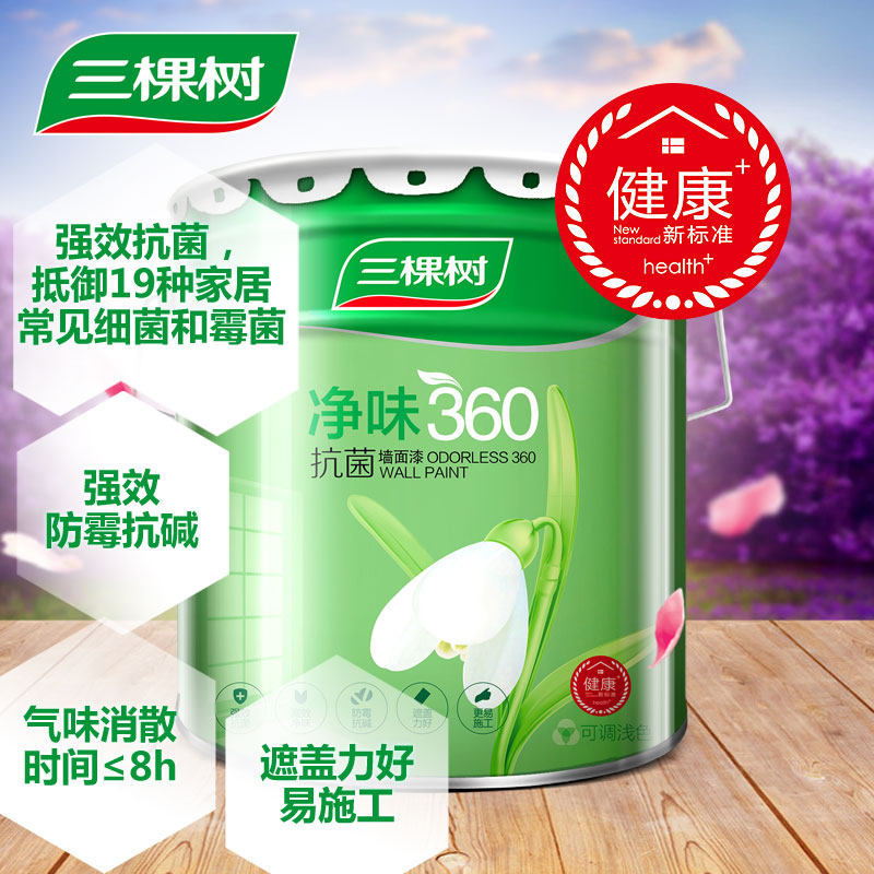 ��������ǽ�齺��SHI130/15L