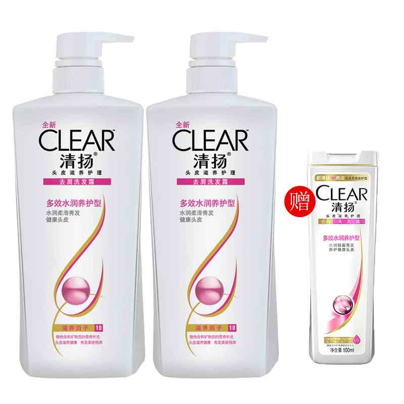 【天猫超市】清扬多效水润洗发露750ml*2+多效水润养护型100ml
