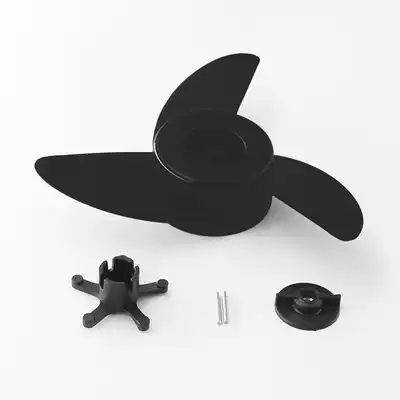 Haibo electric propeller ET44L ET54L Leopard D54 outboard propeller original accessories
