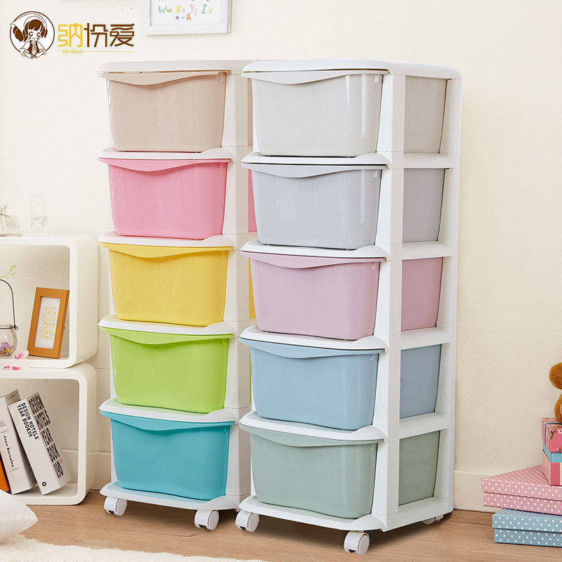 �ɷݰ�37cm����ʽ����������N37023BM