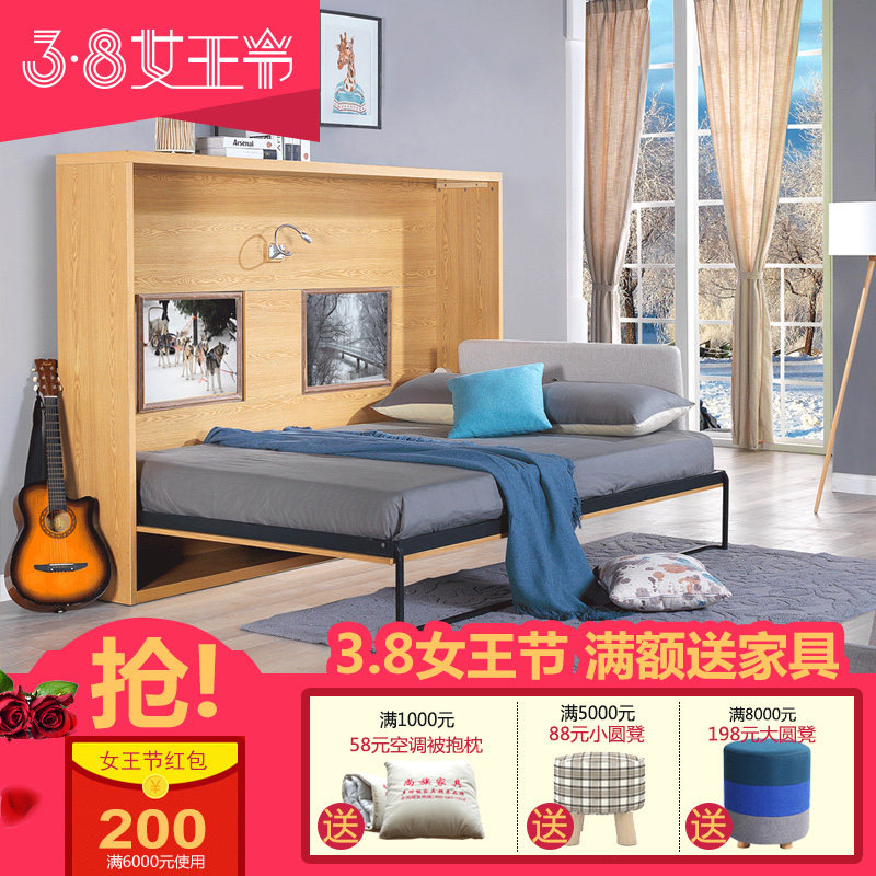 wallbed��ŷ���δ����¹�1608-04#02