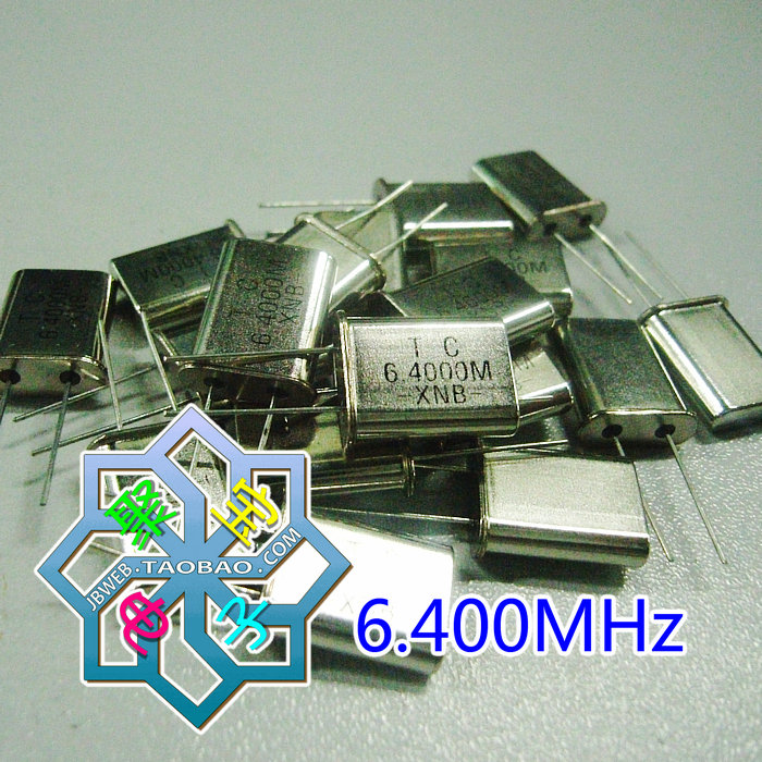 HC-49U 6 4M 6 400MHz passive in-line DIP-2P high precision quartz crystal resonator