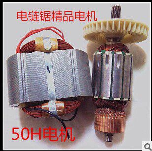 Manufacturer direct sales electric chain saw full copper motor logging saw chain saw high power power 35H 35H 40H 50H 50H