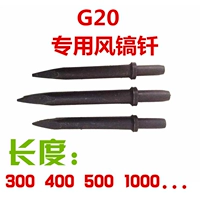 G20 khí nén chọn đầu hàn bằng phẳng đầu 300-1400 máy nén khí xe tải	