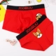 JOOMUU couple red đồ lót trong năm nay là một con chó bông kích thước lớn nam boxer ladies tam giác phẳng thủy triều phim hoạt hình