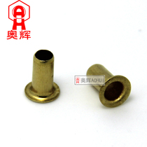 Copper eyelet buttons Copper hardware rivets Through-hole copper hollow rivets Copper parts M6*6 M6*5 nickel-plated copper hollow