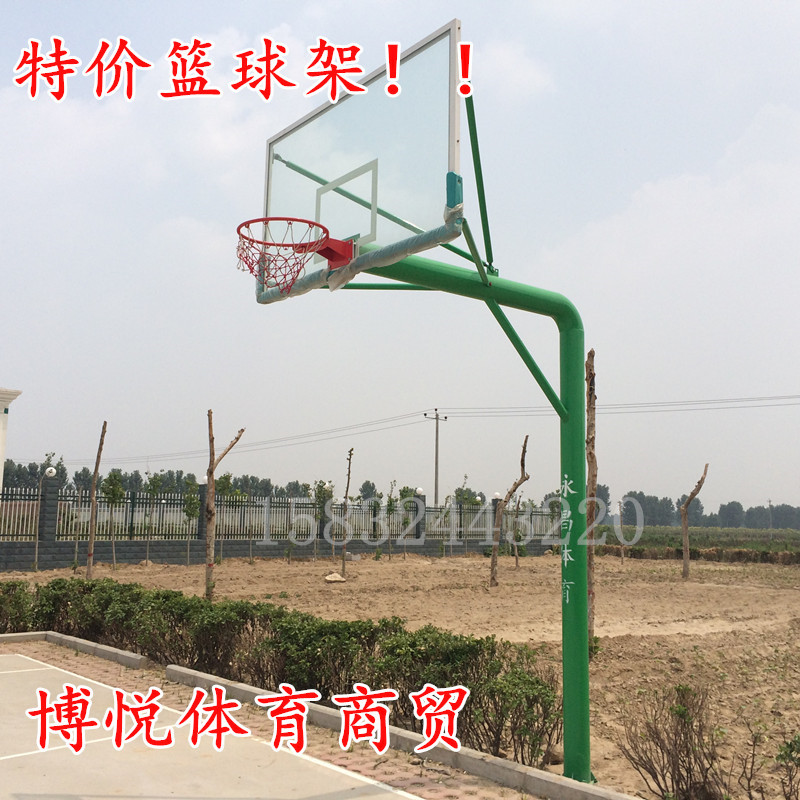 Outdoor basketball frame 6 inch round tube buried basket frame Tempered glass rebounding wooden rebounding spring basket ring 