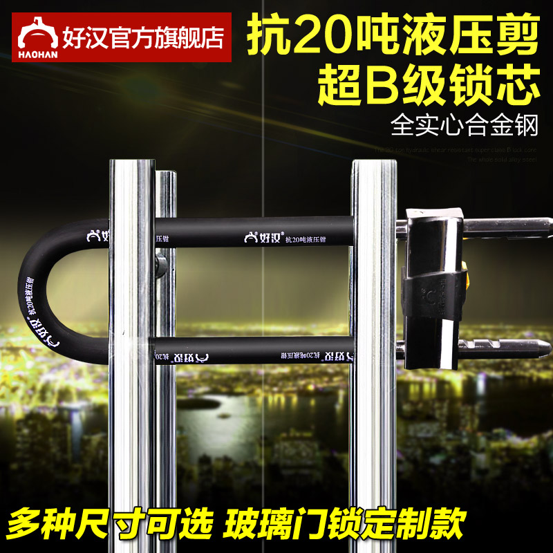 �ú���Һѹ����b����о��������306C