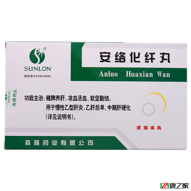 SUNLON/森隆 安络化纤丸 6g*10袋/盒